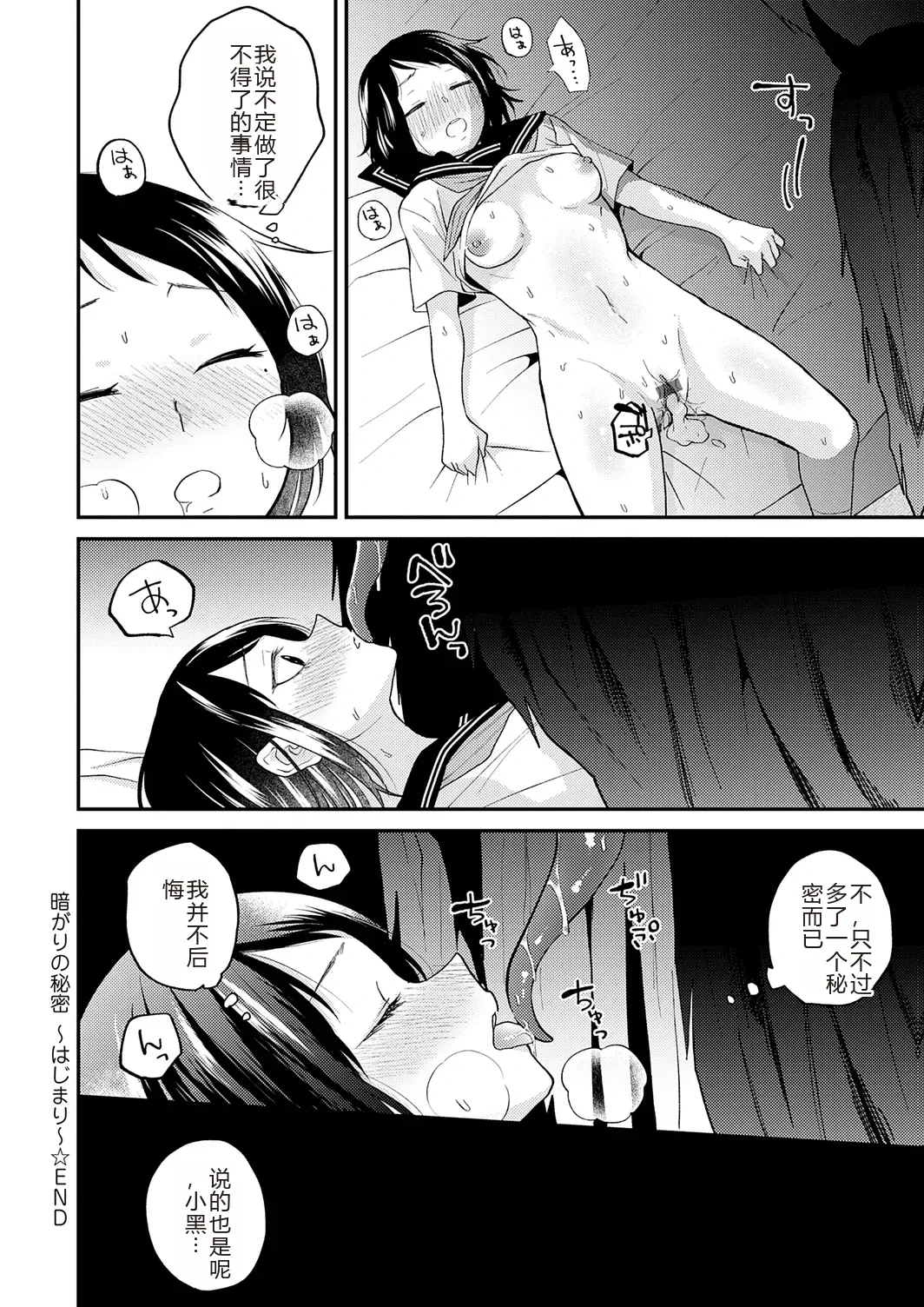 หน้า 224