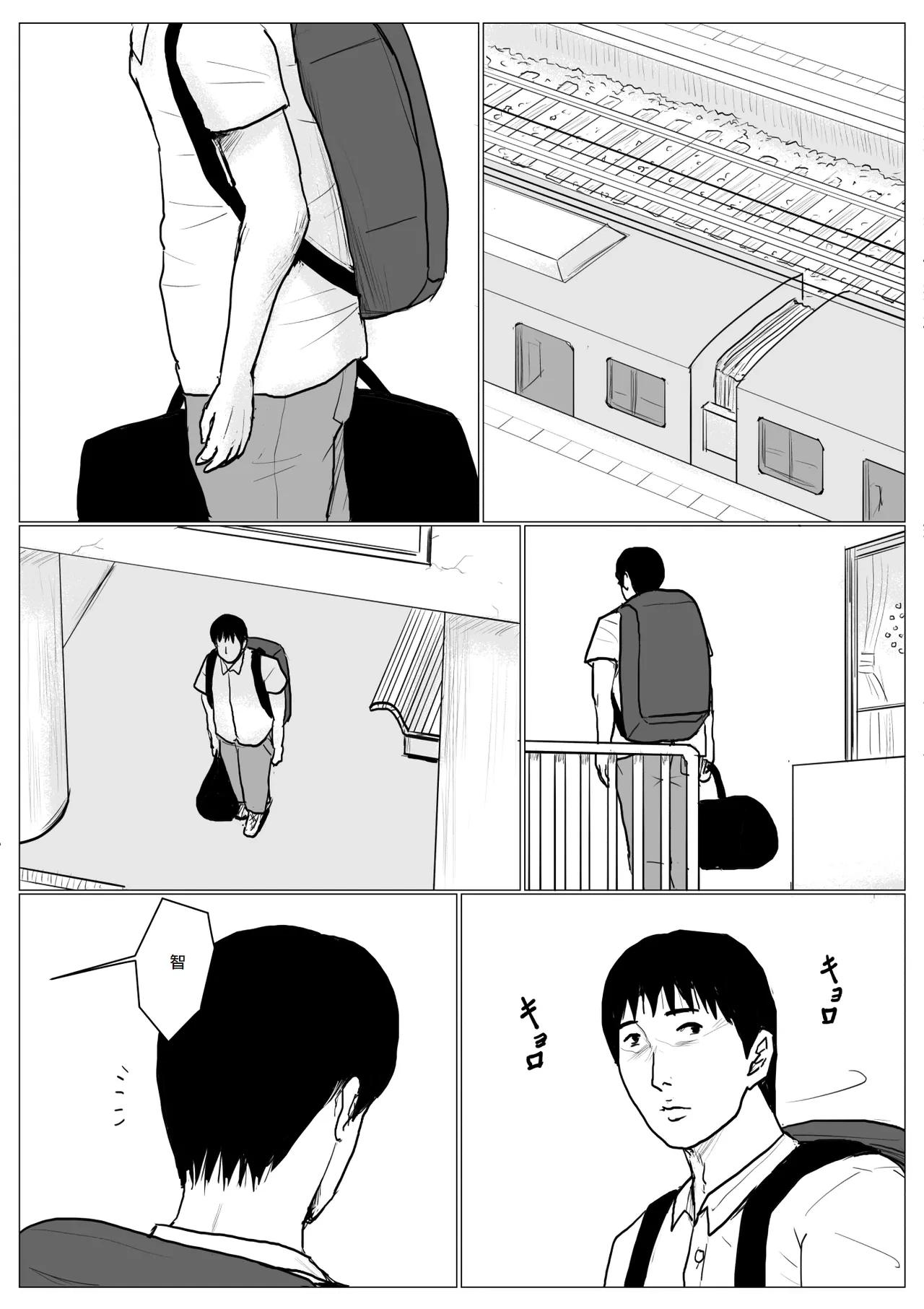 หน้า 11