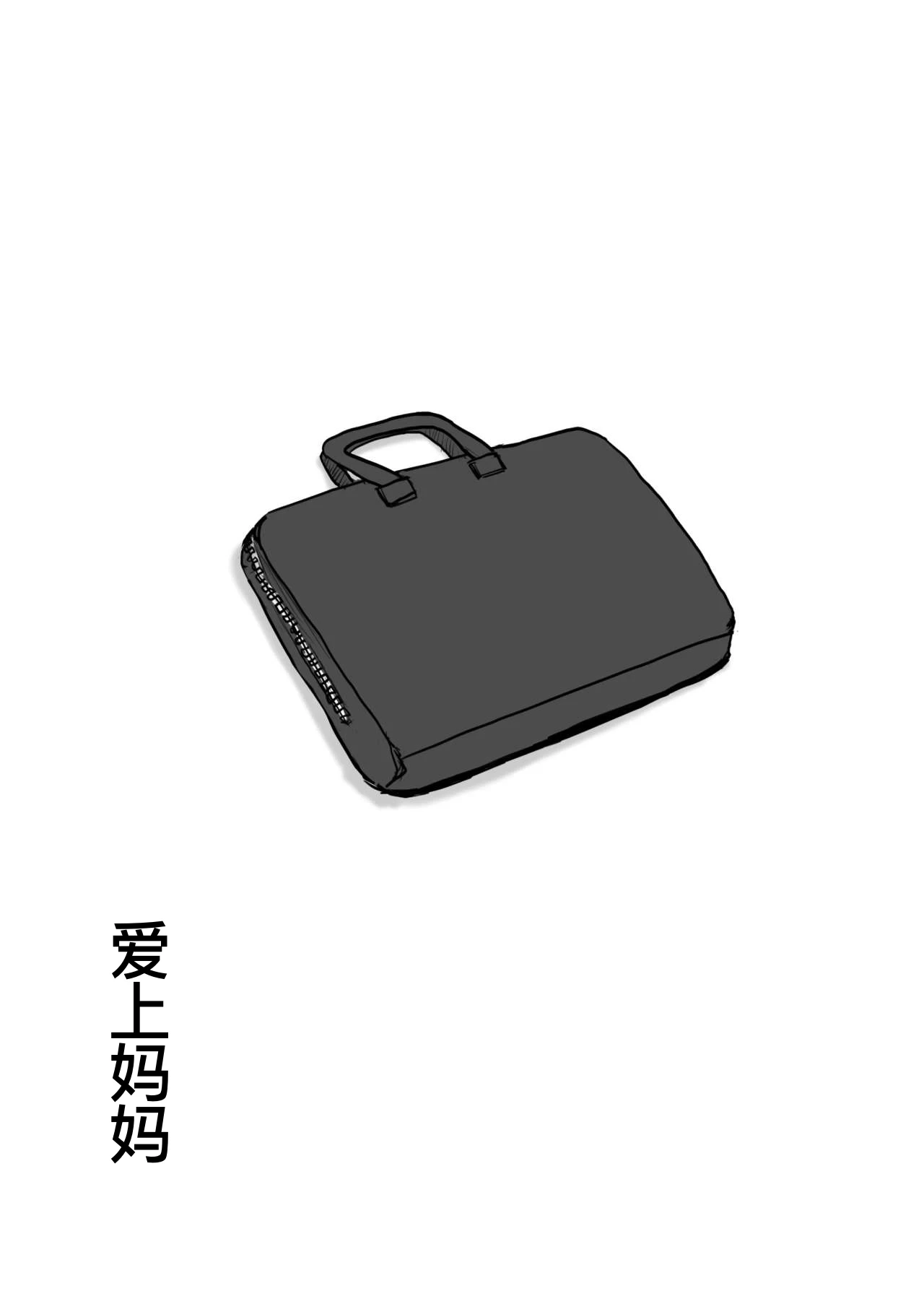 หน้า 64