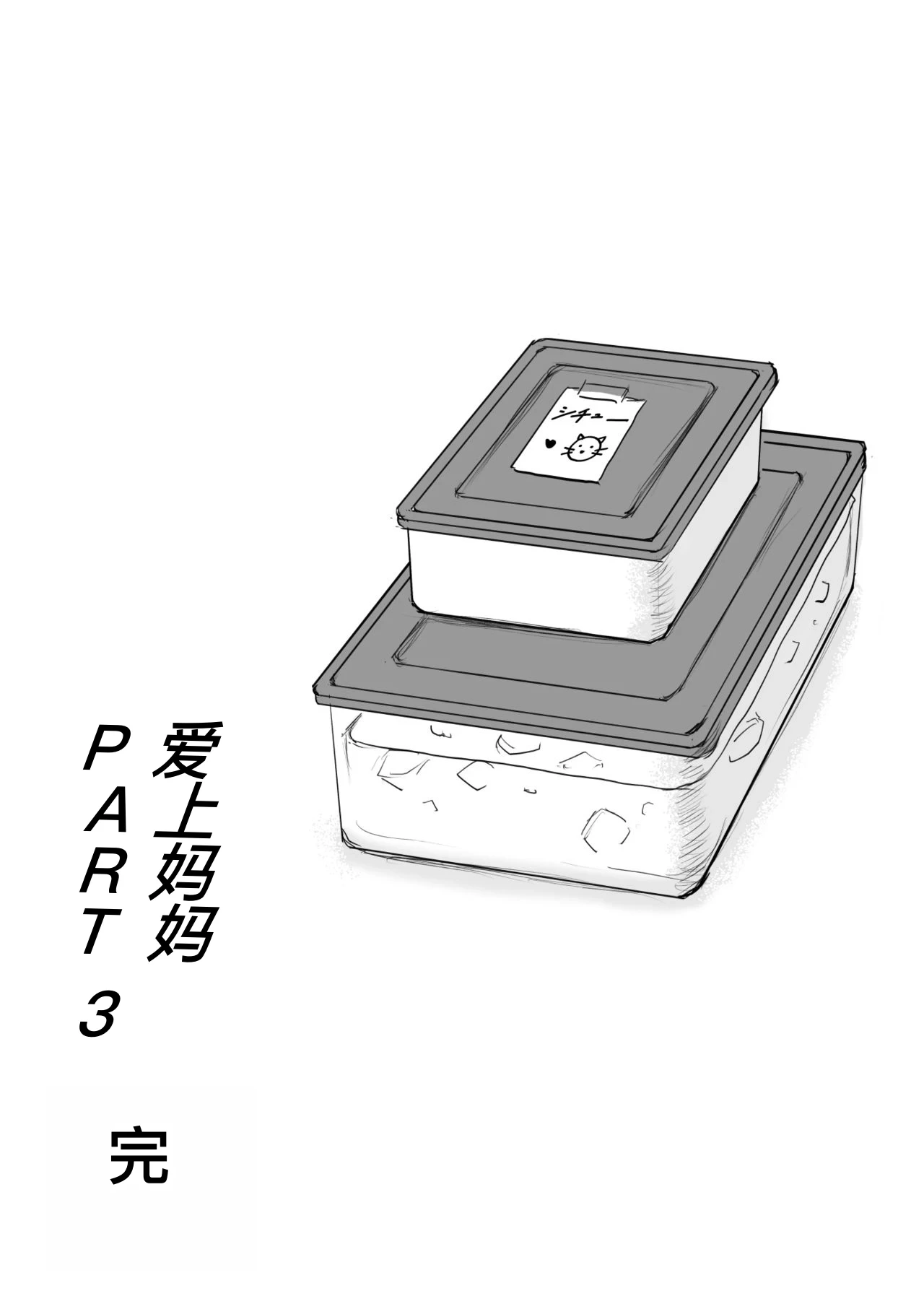 หน้า 96