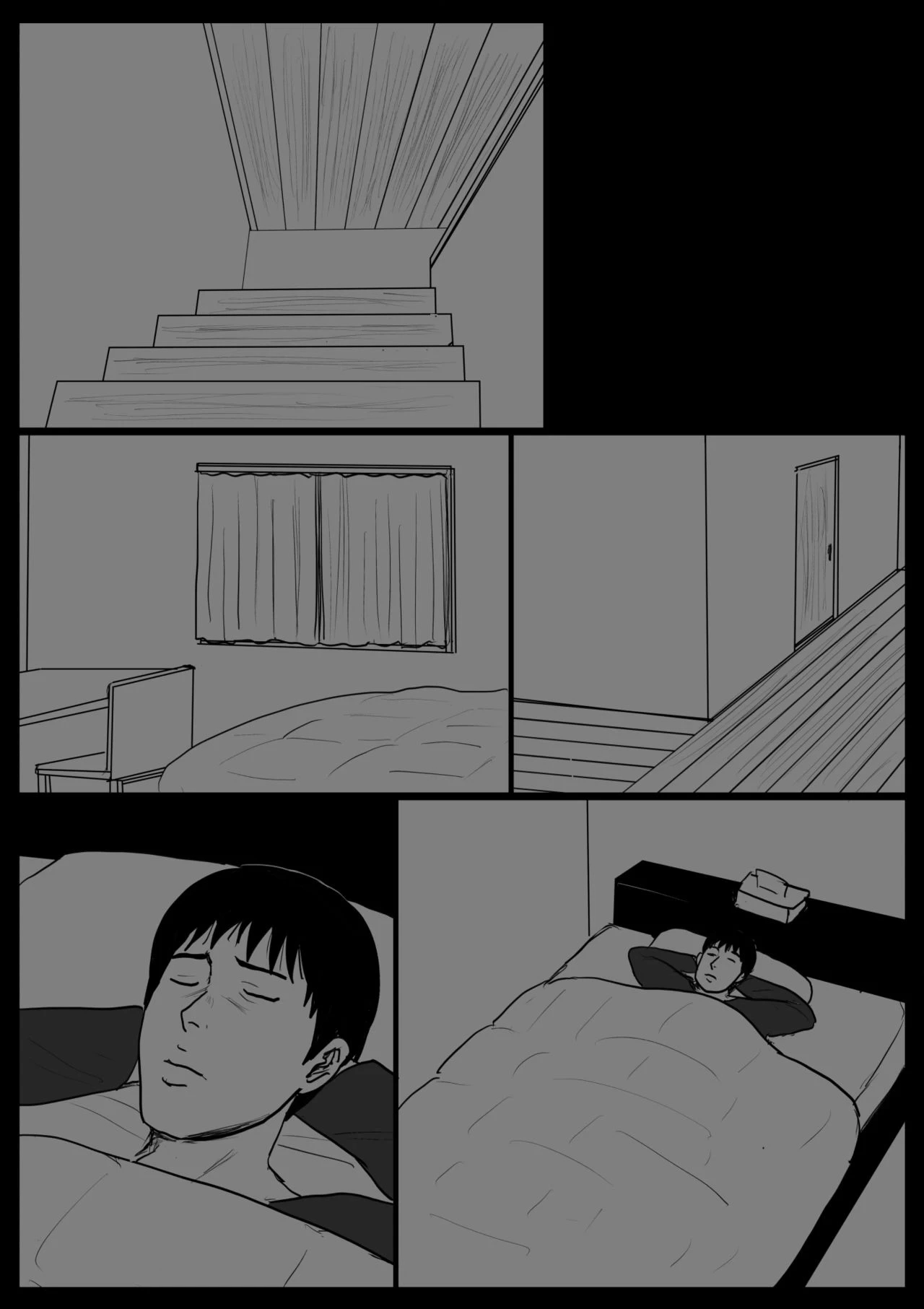 หน้า 31