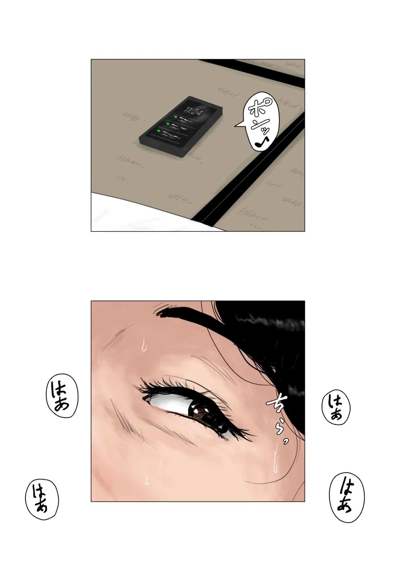 หน้า 60