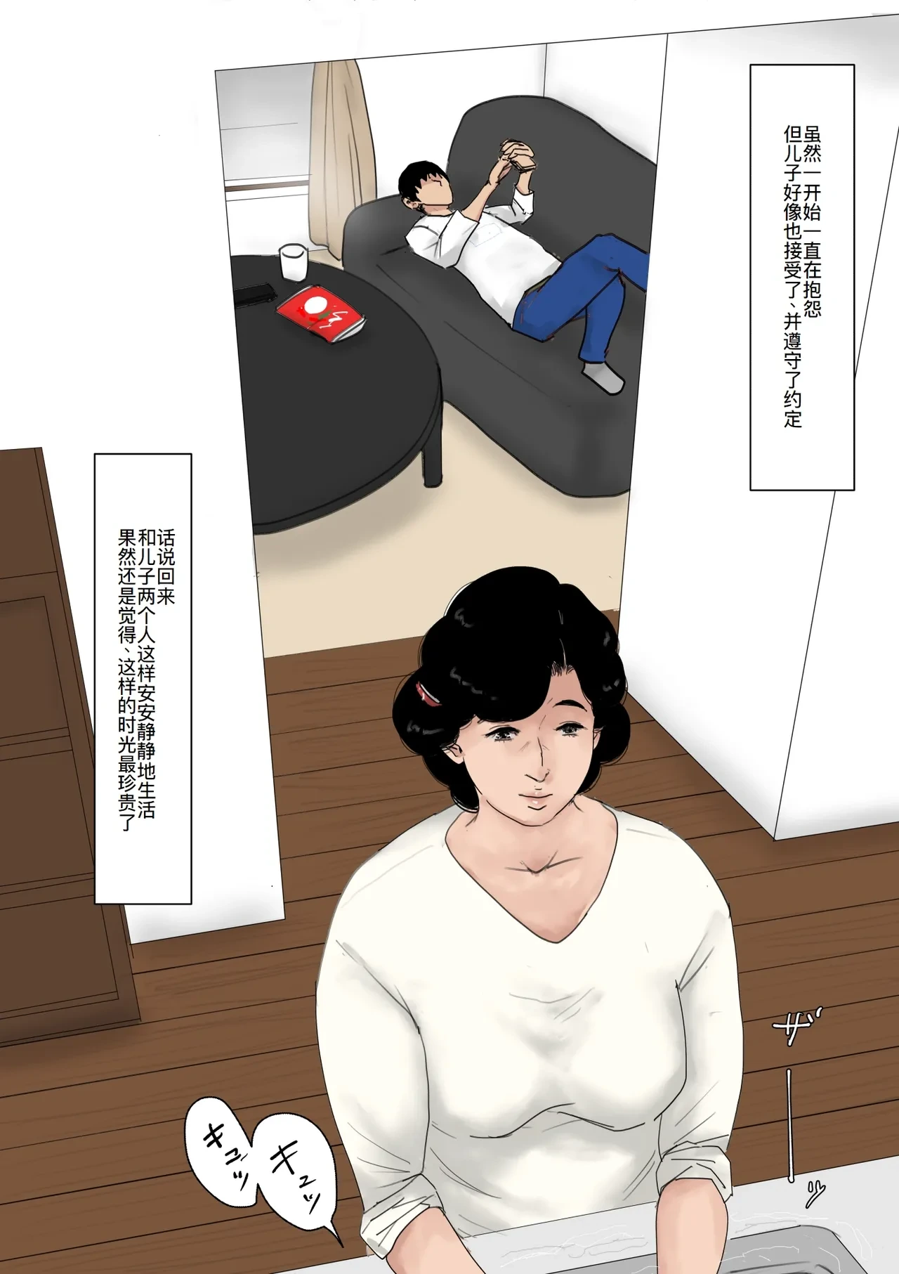 หน้า 40
