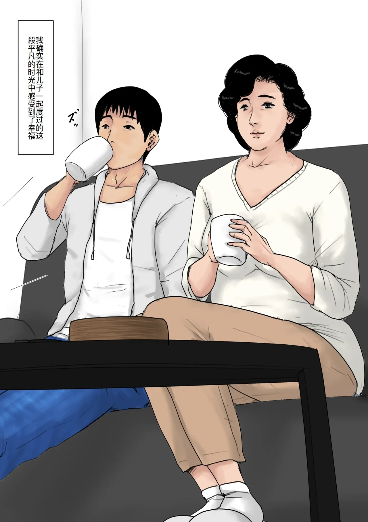 หน้า 41