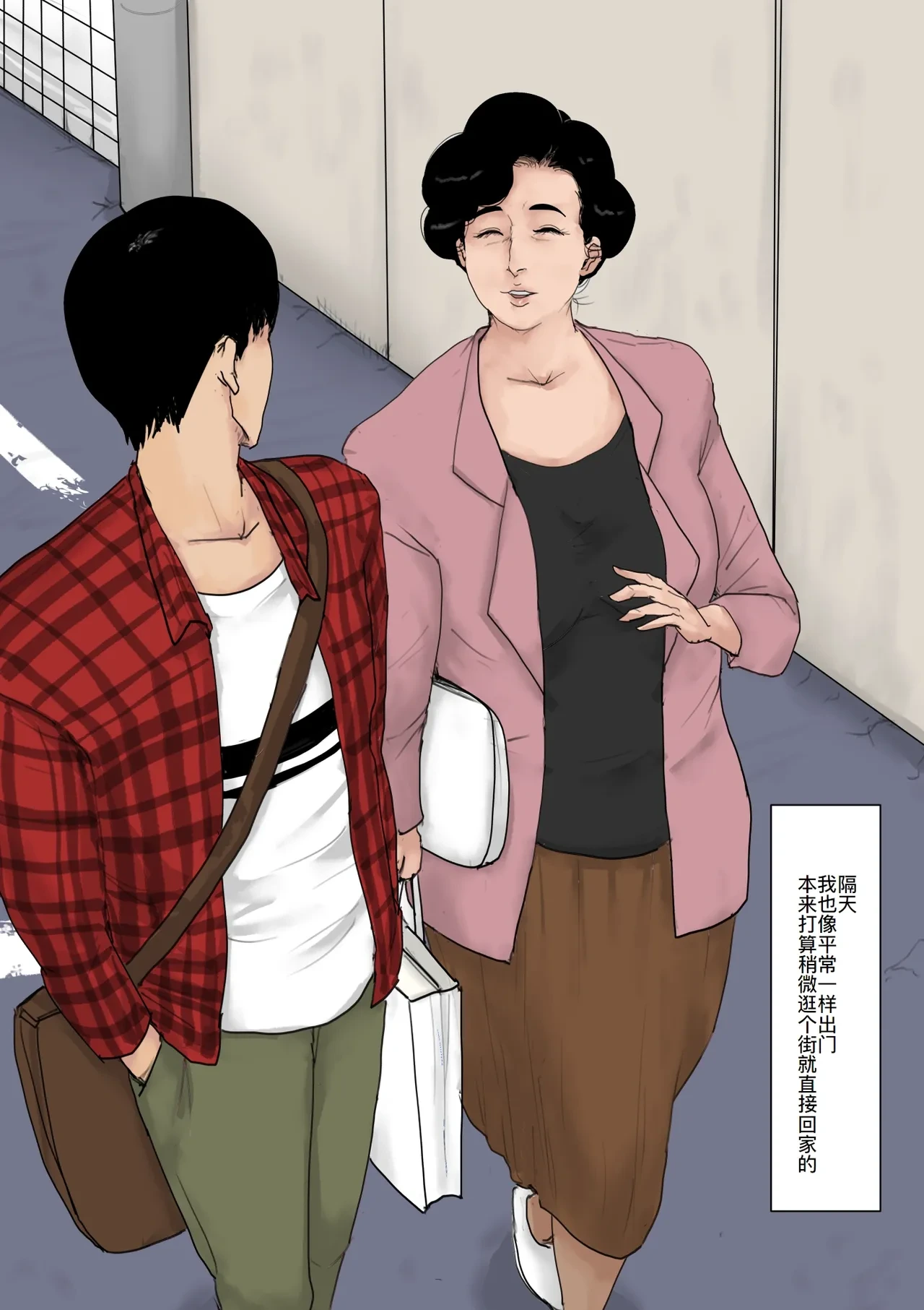 หน้า 42