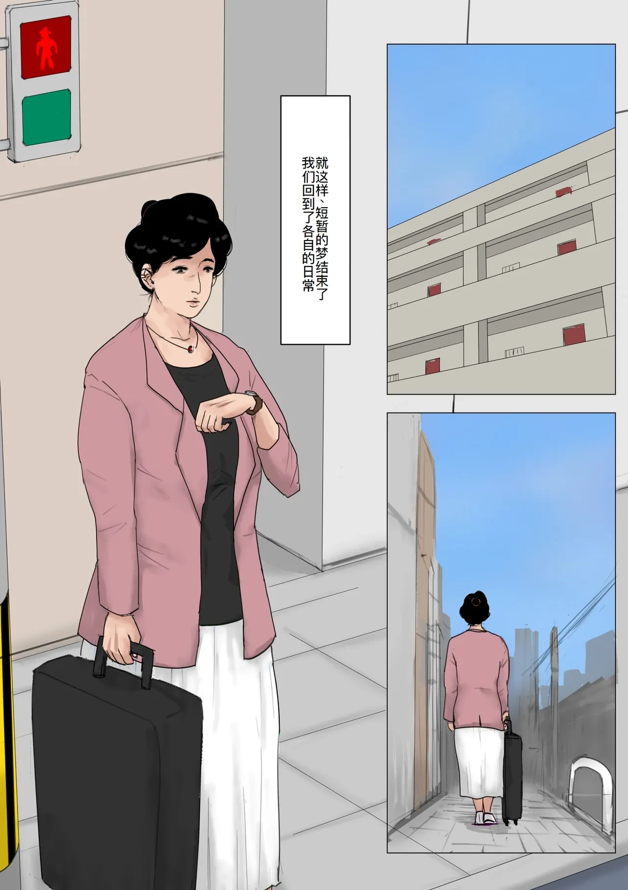 หน้า 72