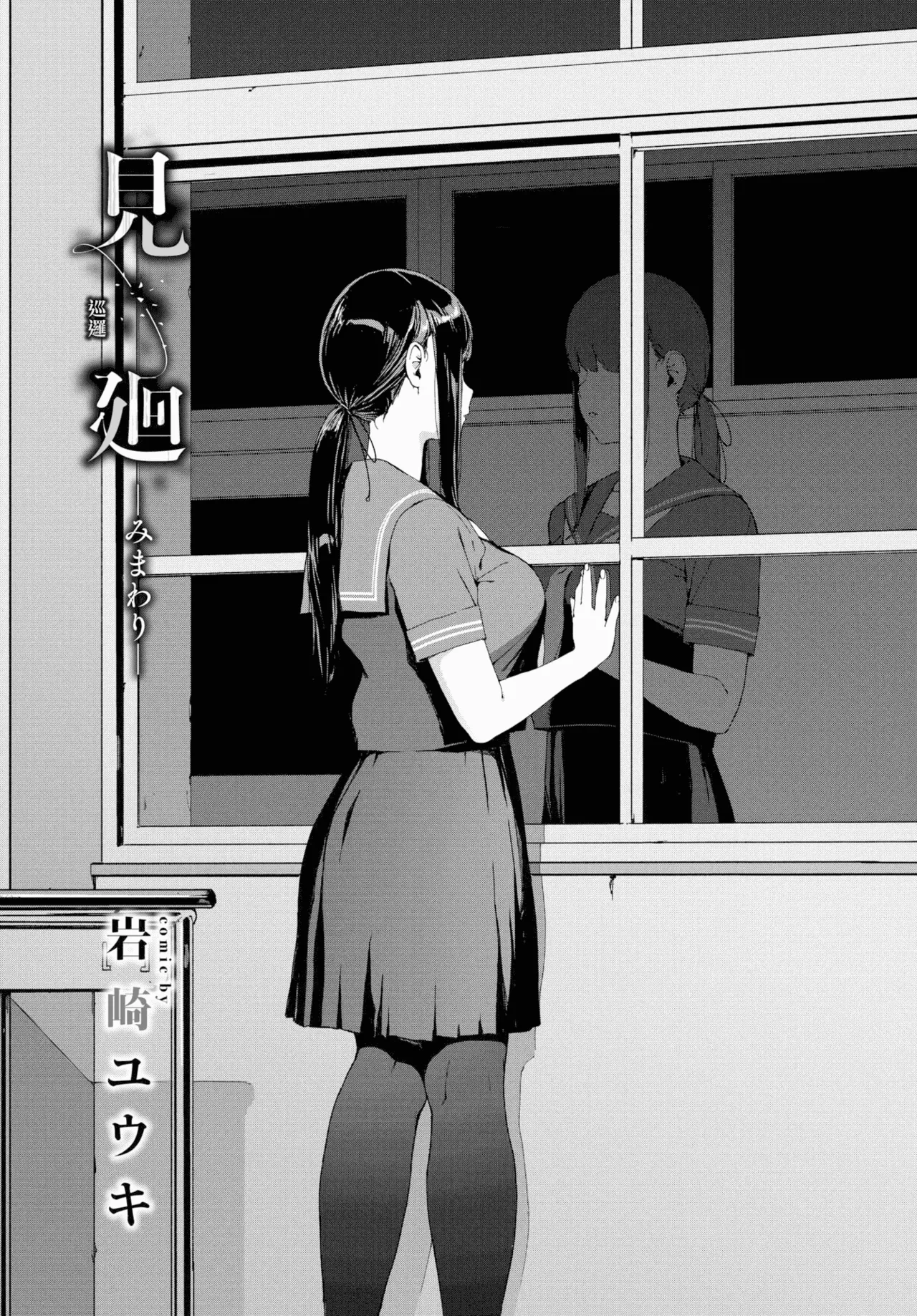 หน้า 109