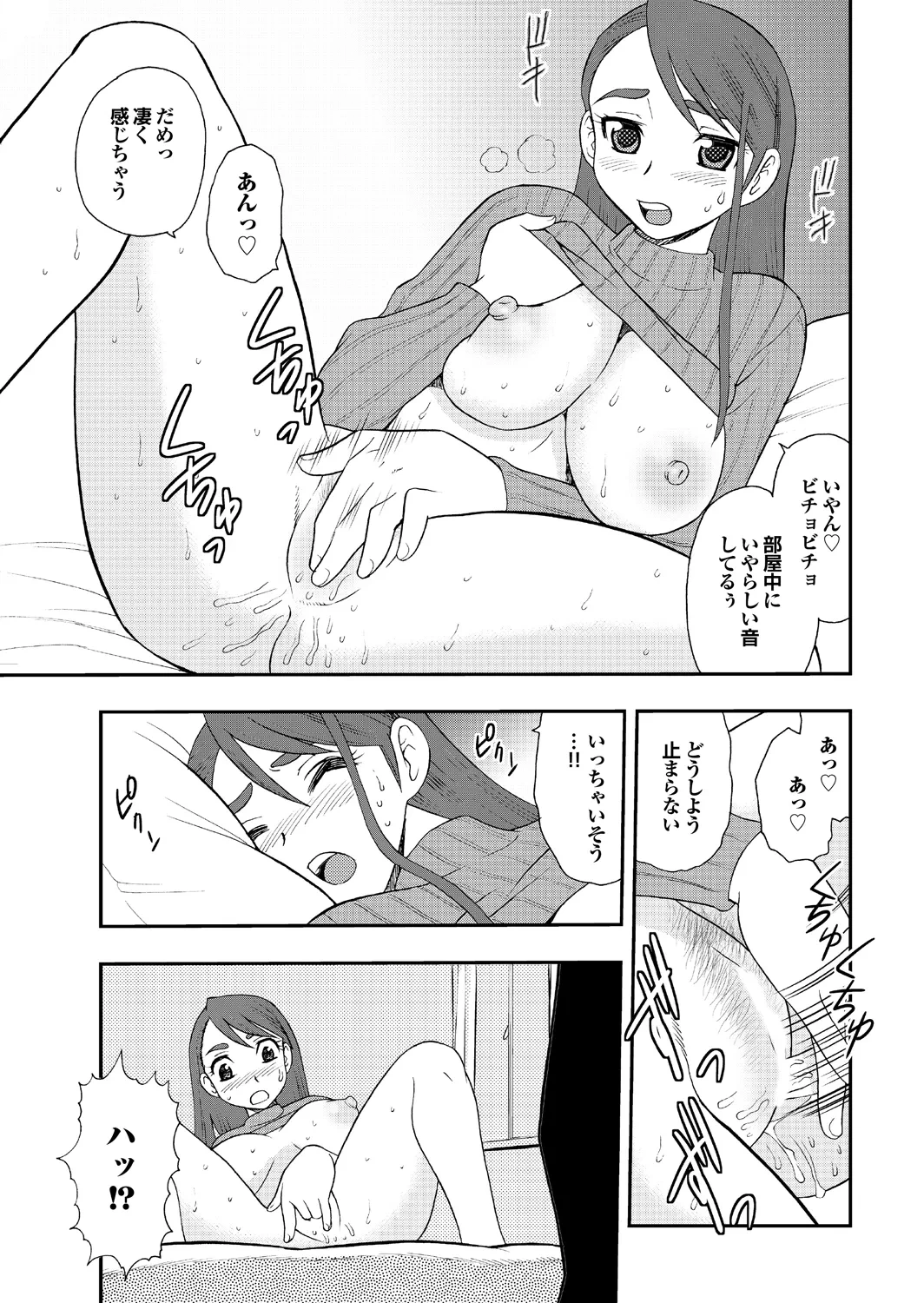 หน้า 27