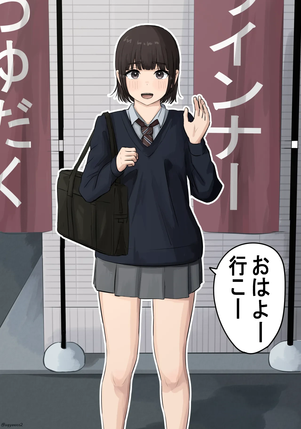 หน้า 116