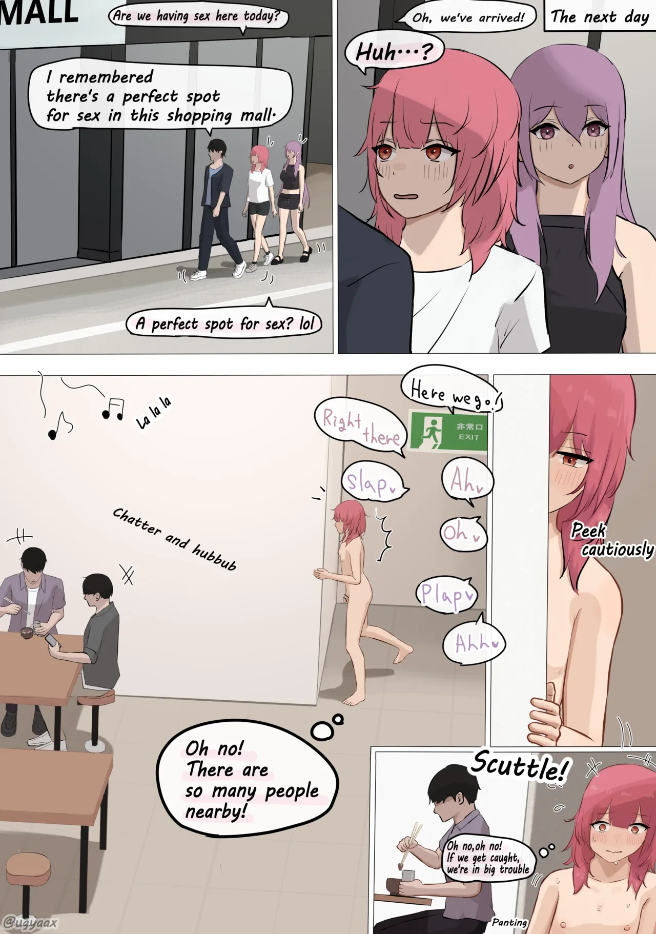หน้า 52