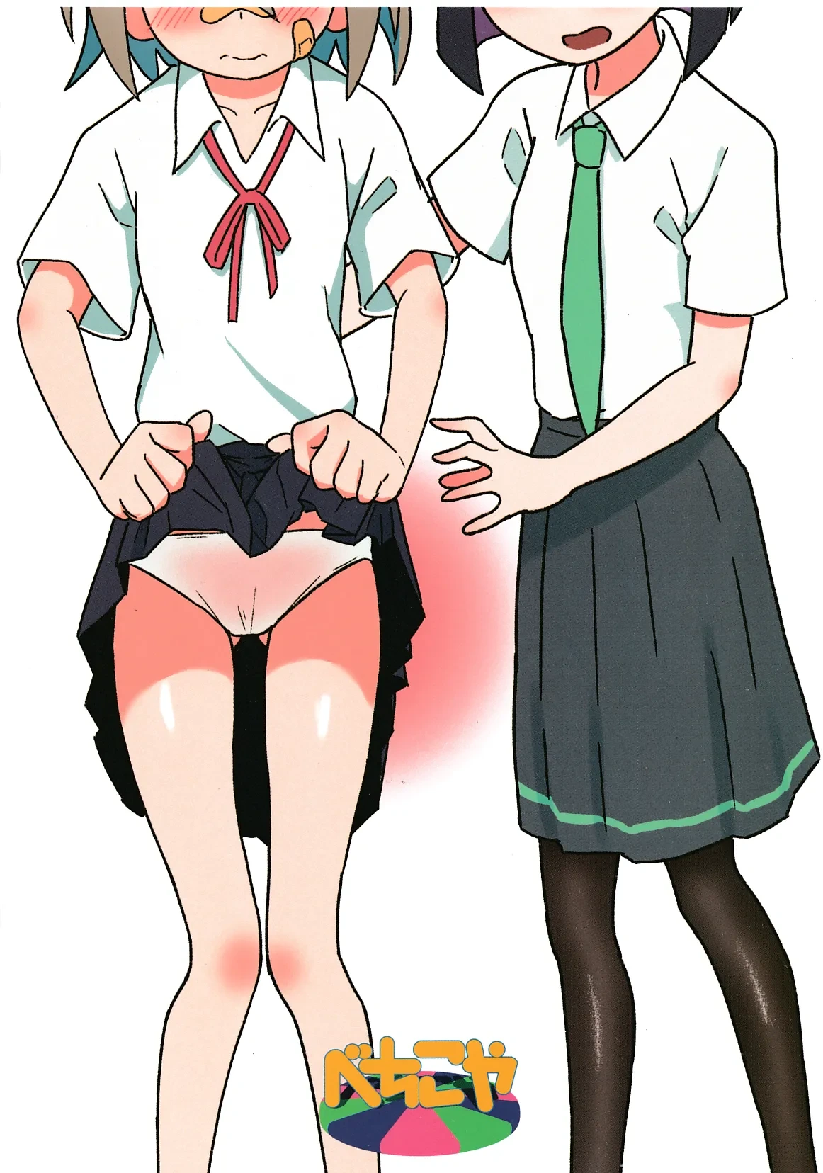 หน้า 22