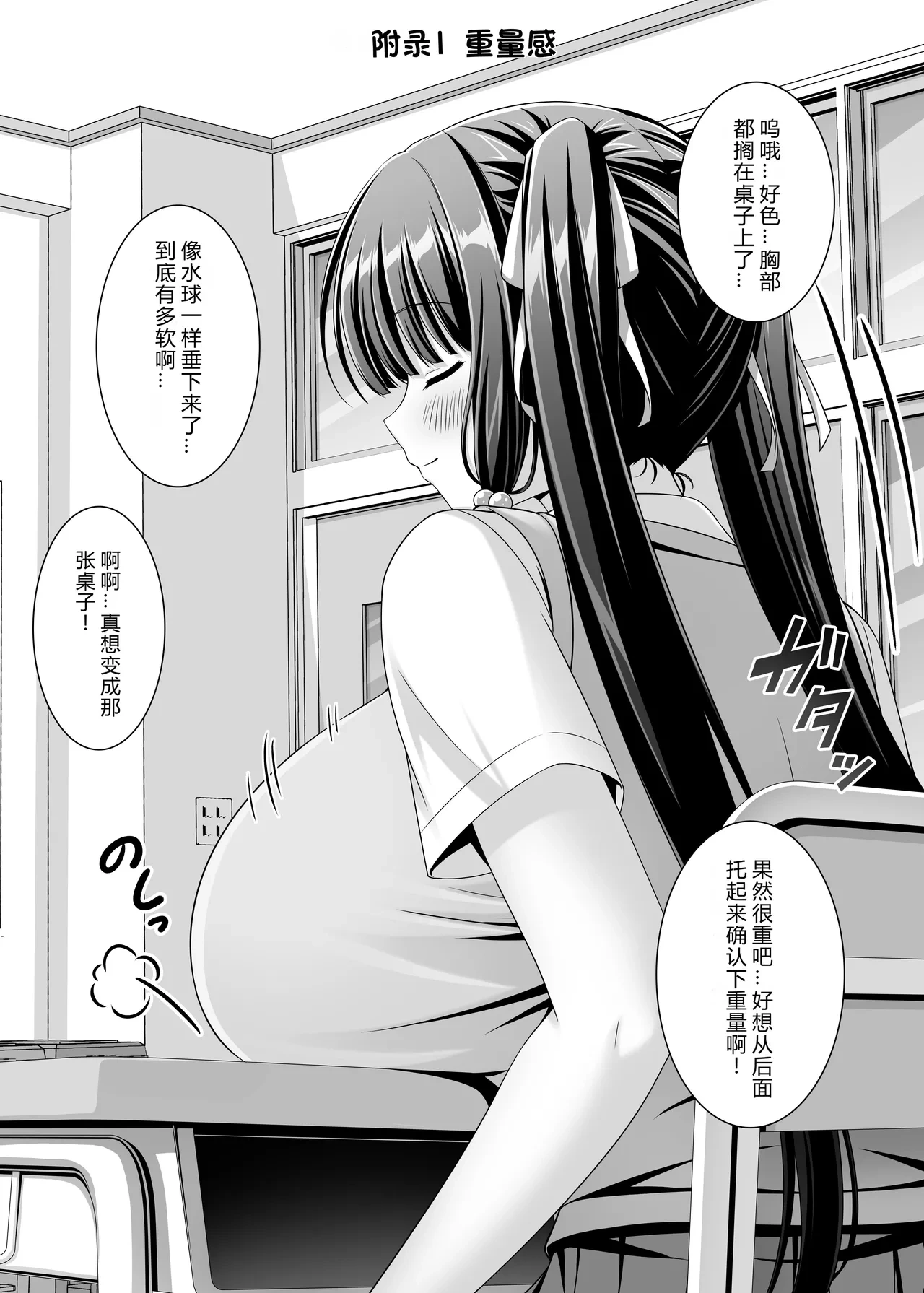 หน้า 41