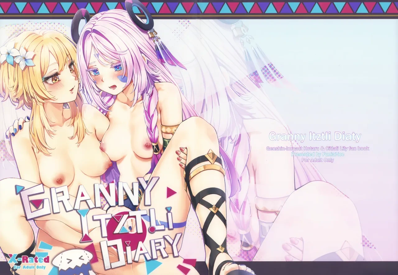 (C106) [Funiai-ice (Funiai Riko)] GRANNY ITZTLI DIARY (Genshin Impact)