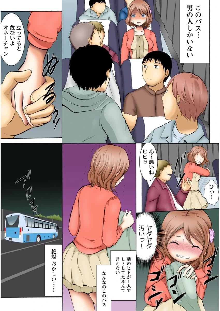 หน้า 13