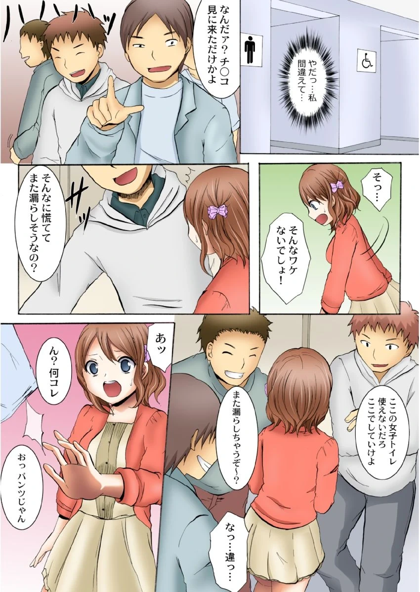 หน้า 39