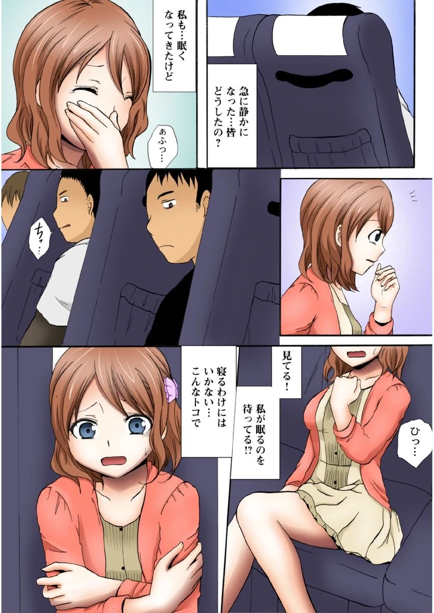 หน้า 57