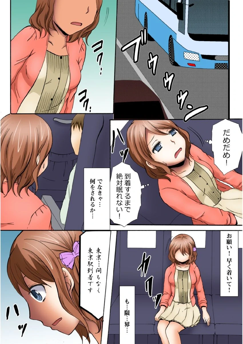 หน้า 58