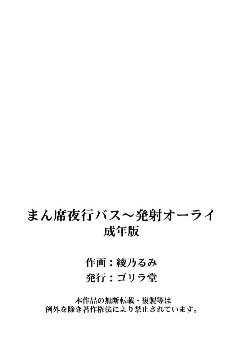 หน้า 113