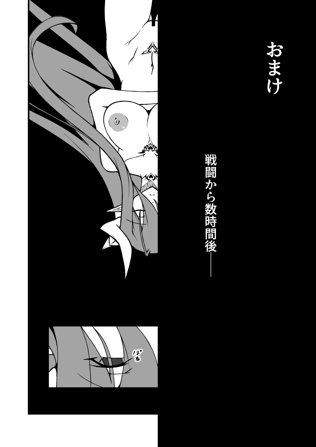 หน้า 51