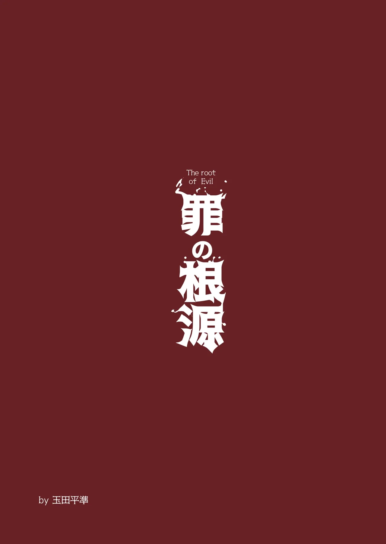หน้า 30