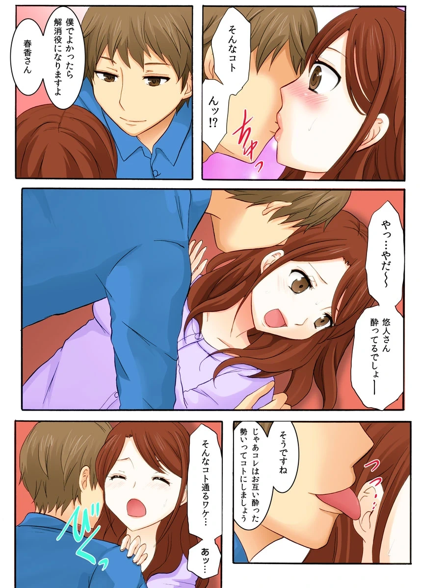 หน้า 15
