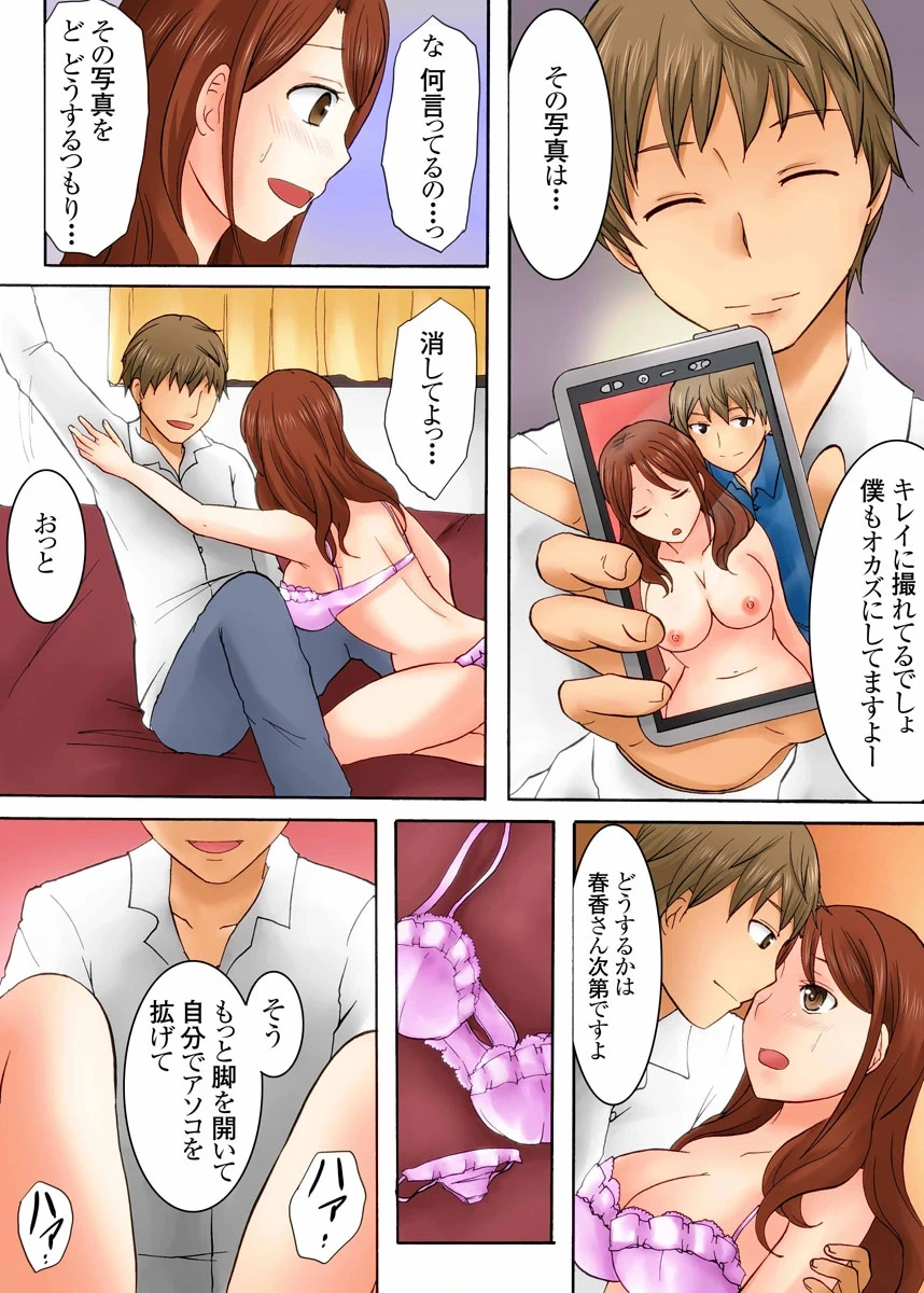 หน้า 34