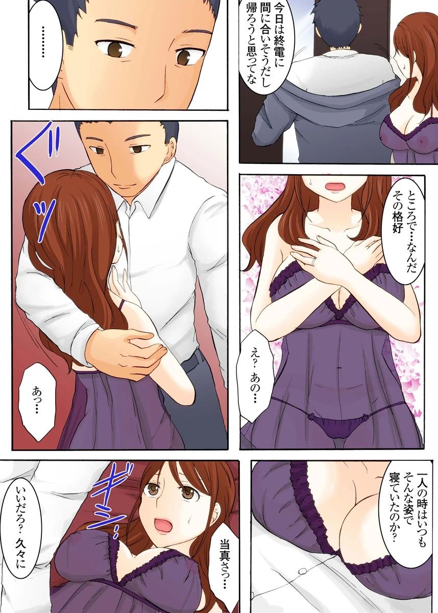 หน้า 62