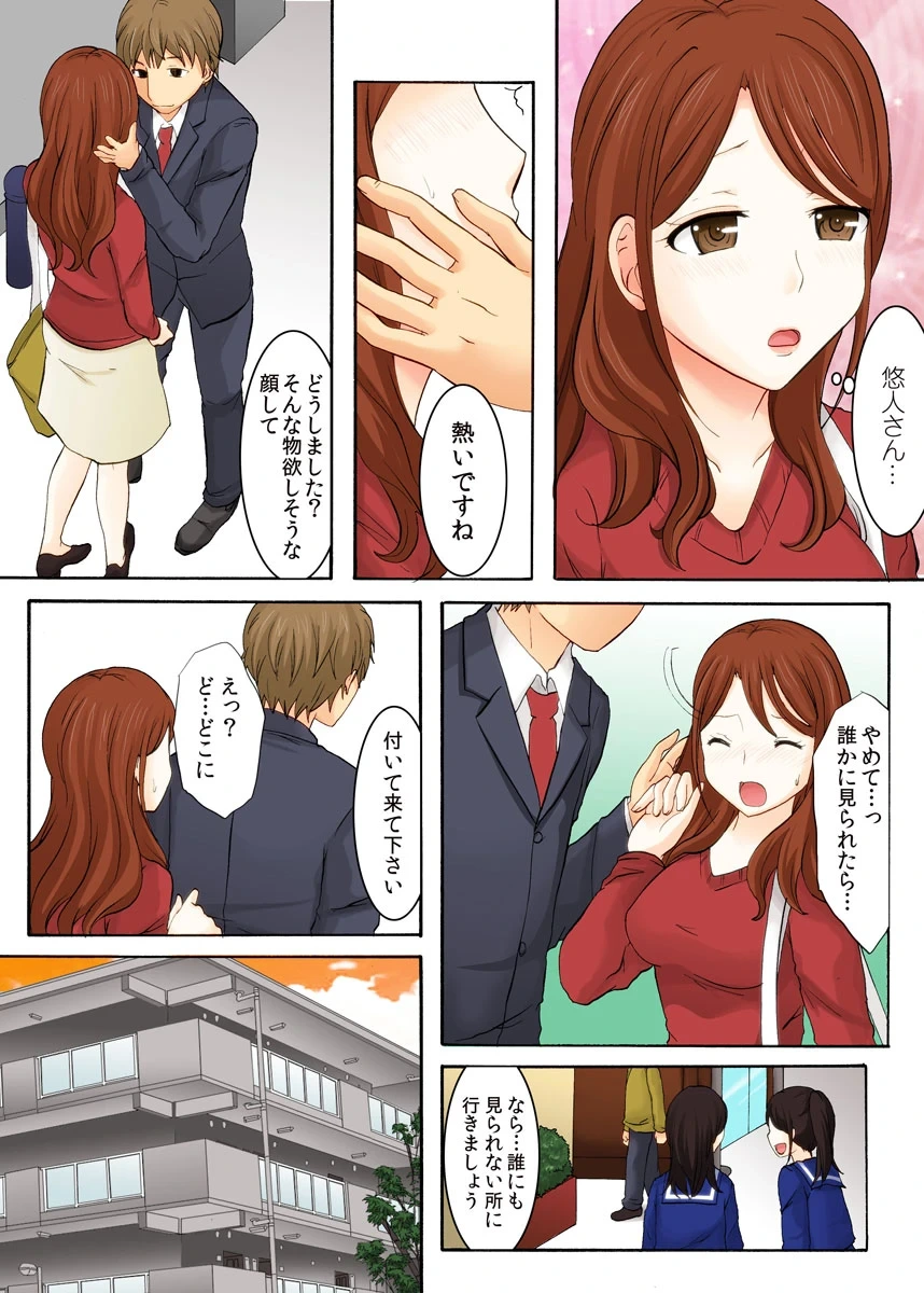 หน้า 72