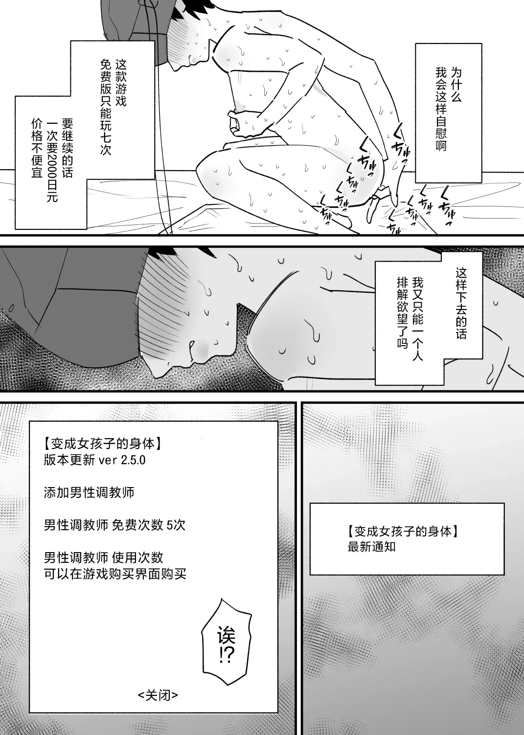หน้า 27