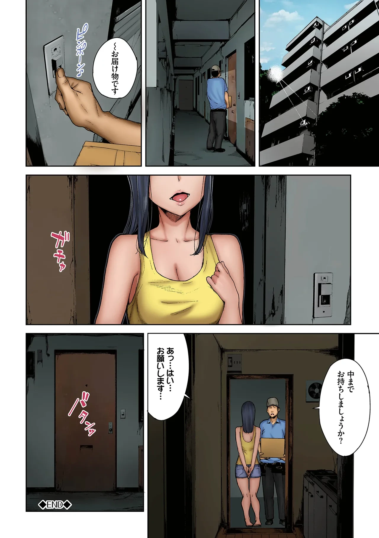 หน้า 62
