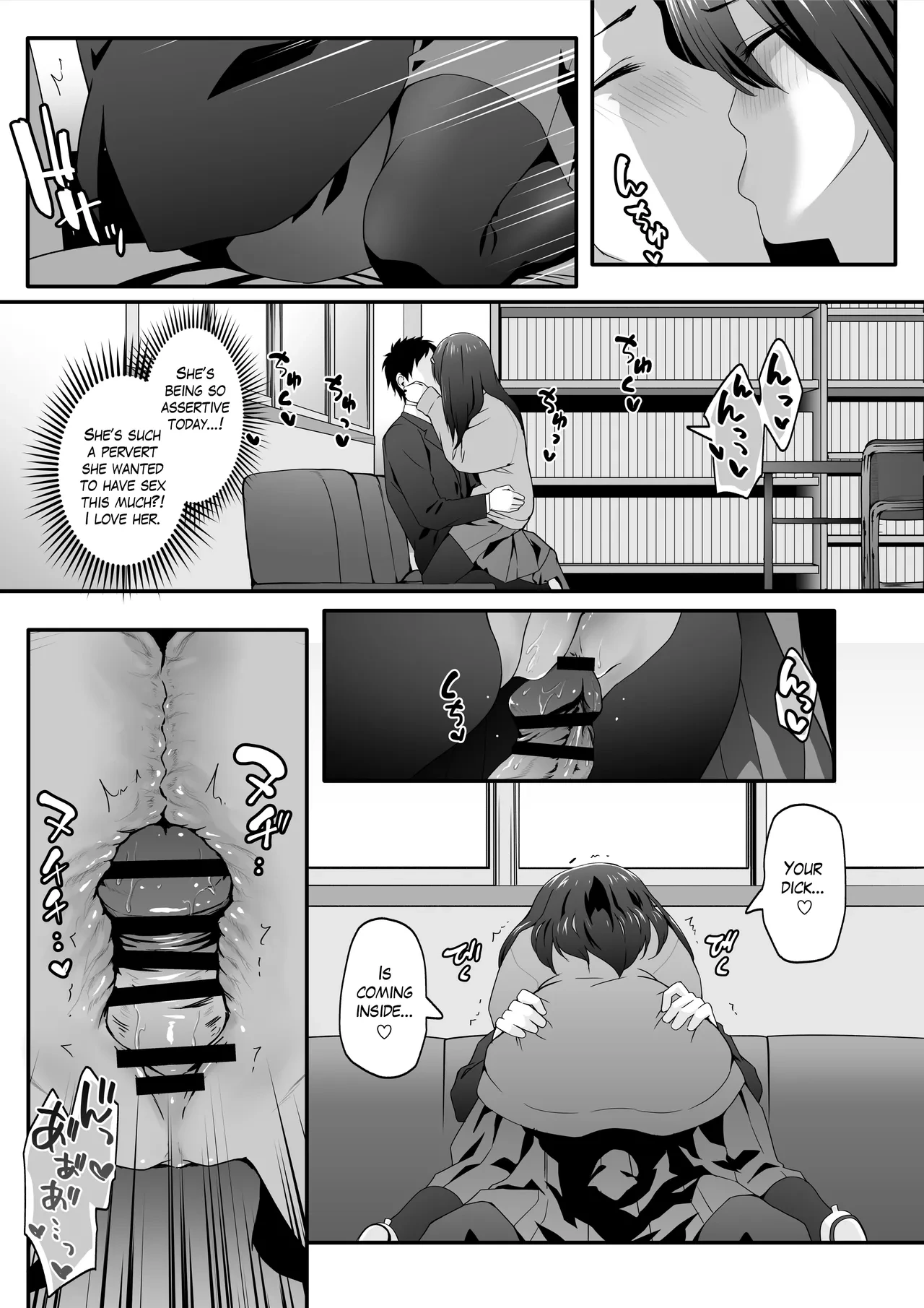 หน้า 17