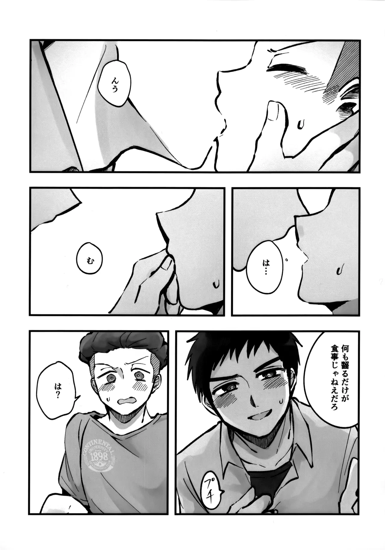 หน้า 30
