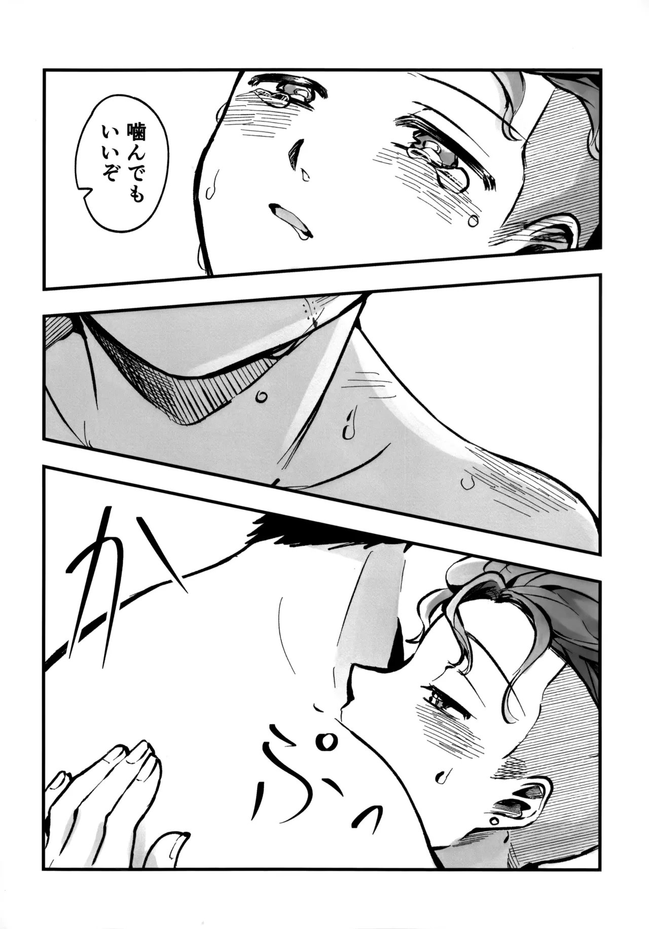 หน้า 43
