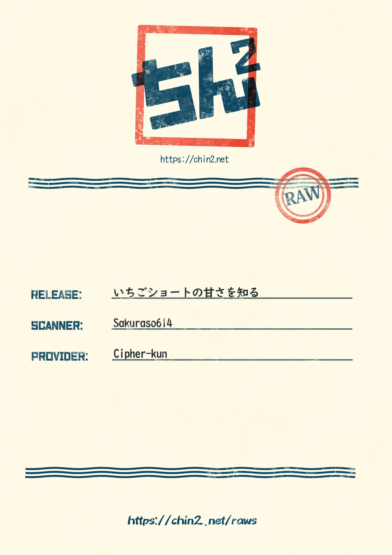 หน้า 53