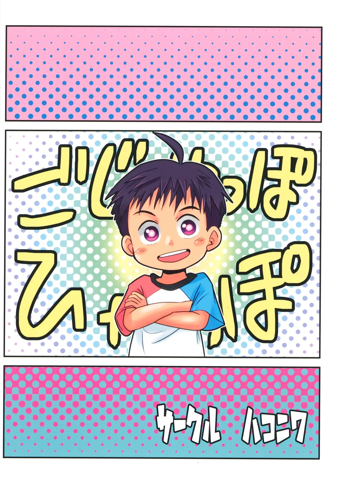 หน้า 30