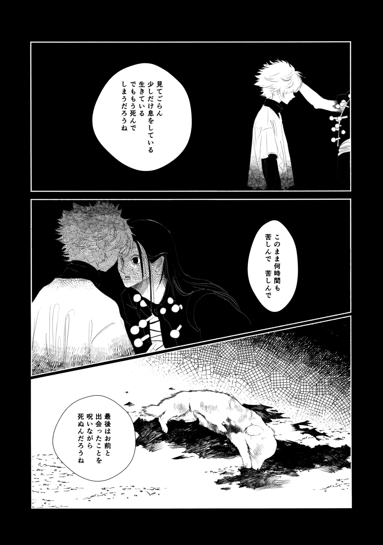 หน้า 22
