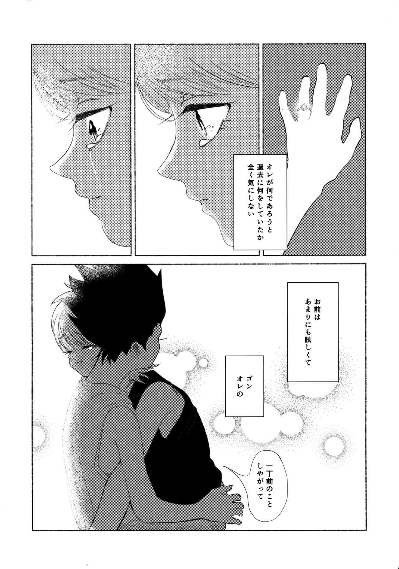 หน้า 46