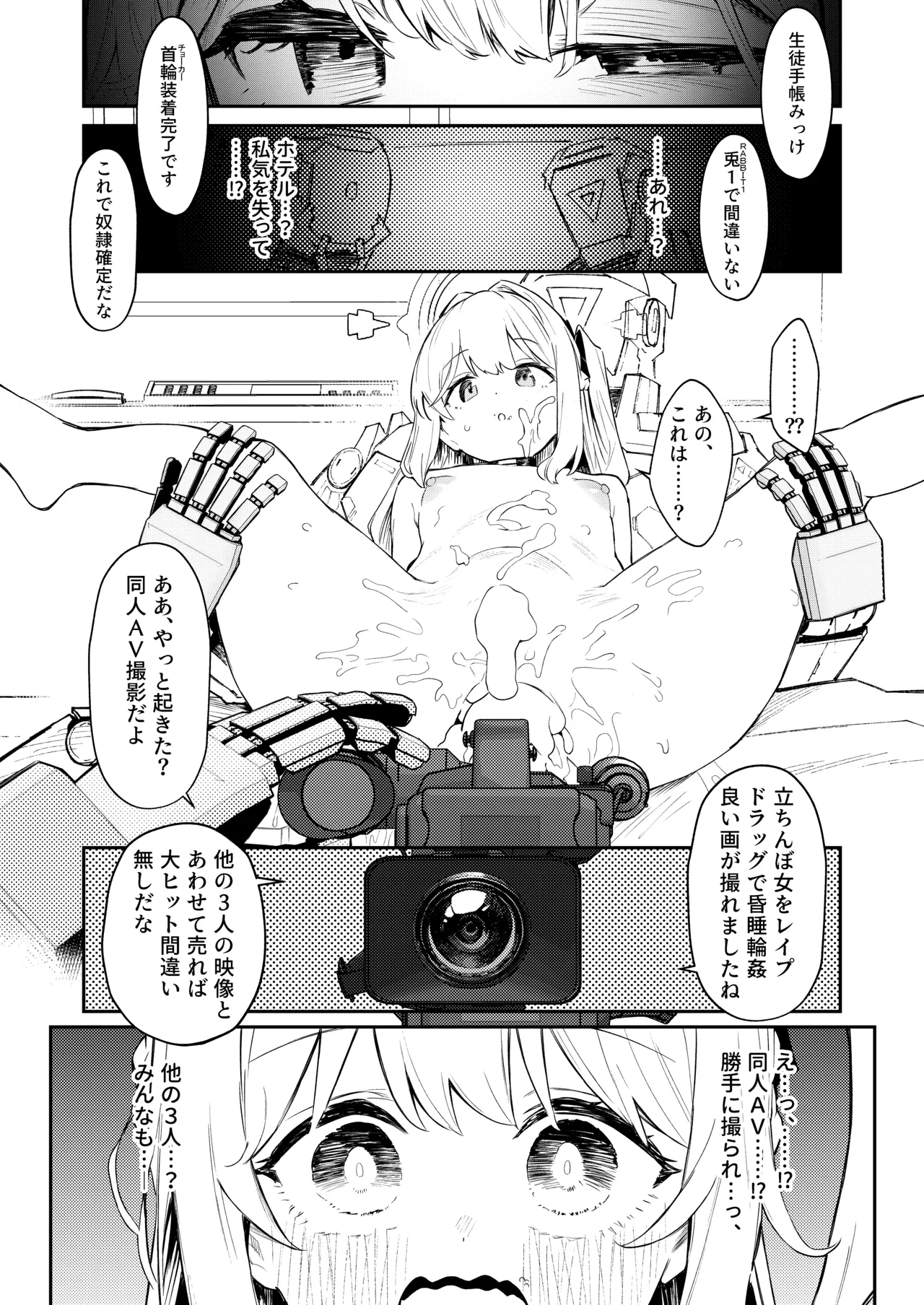 หน้า 30