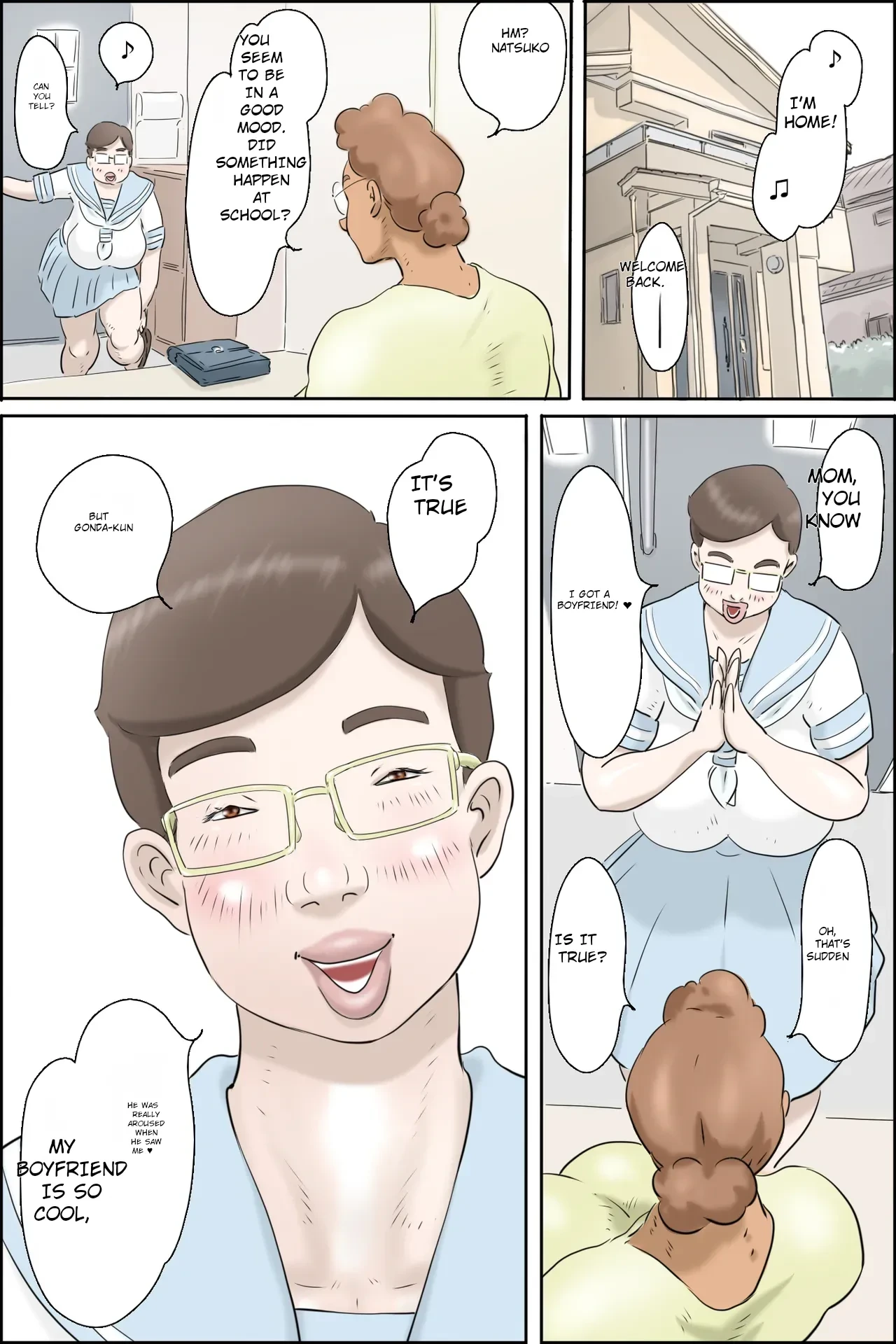 หน้า 18