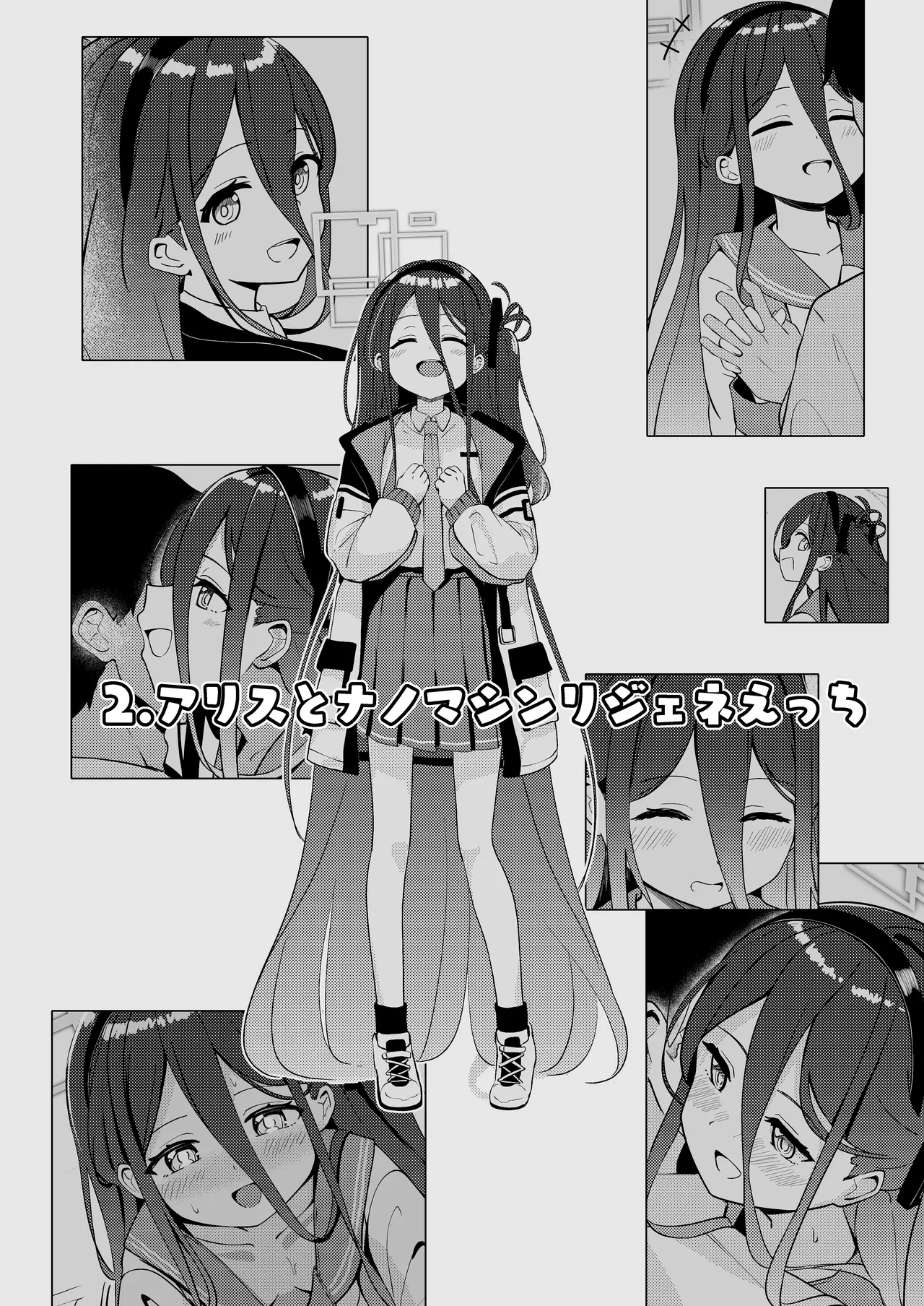หน้า 30