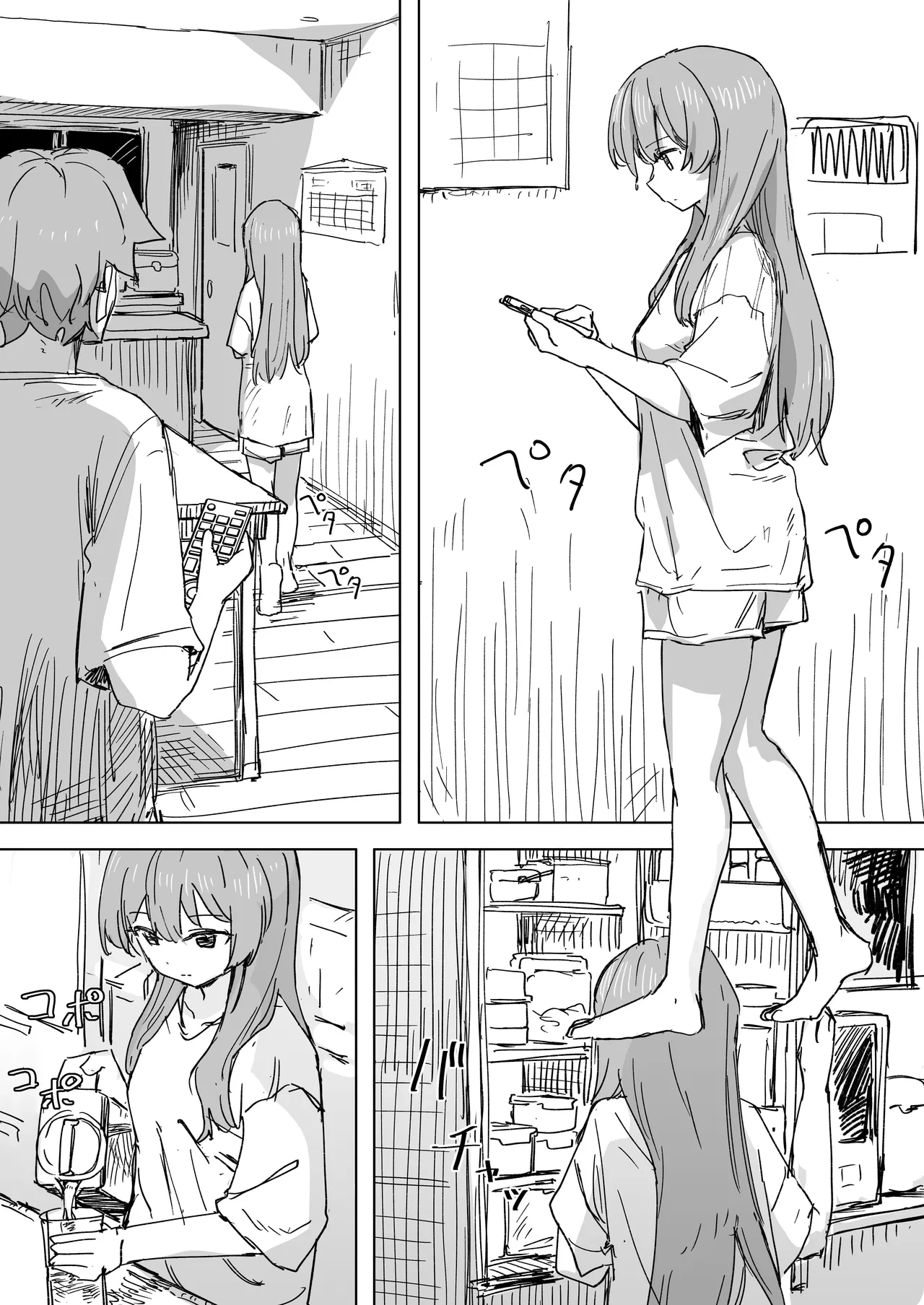 หน้า 4
