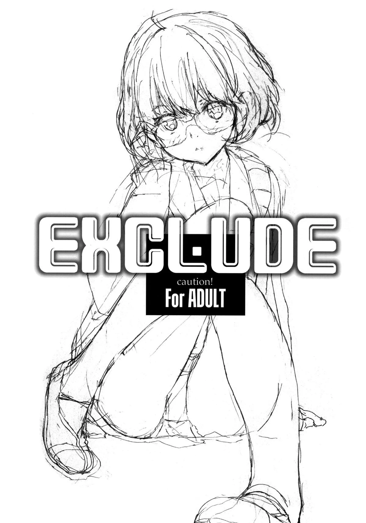 (C85) [Hapoi-dokoro (Okazaki Takeshi)] EXCLUDE (Kyoukai no Kanata) [English]