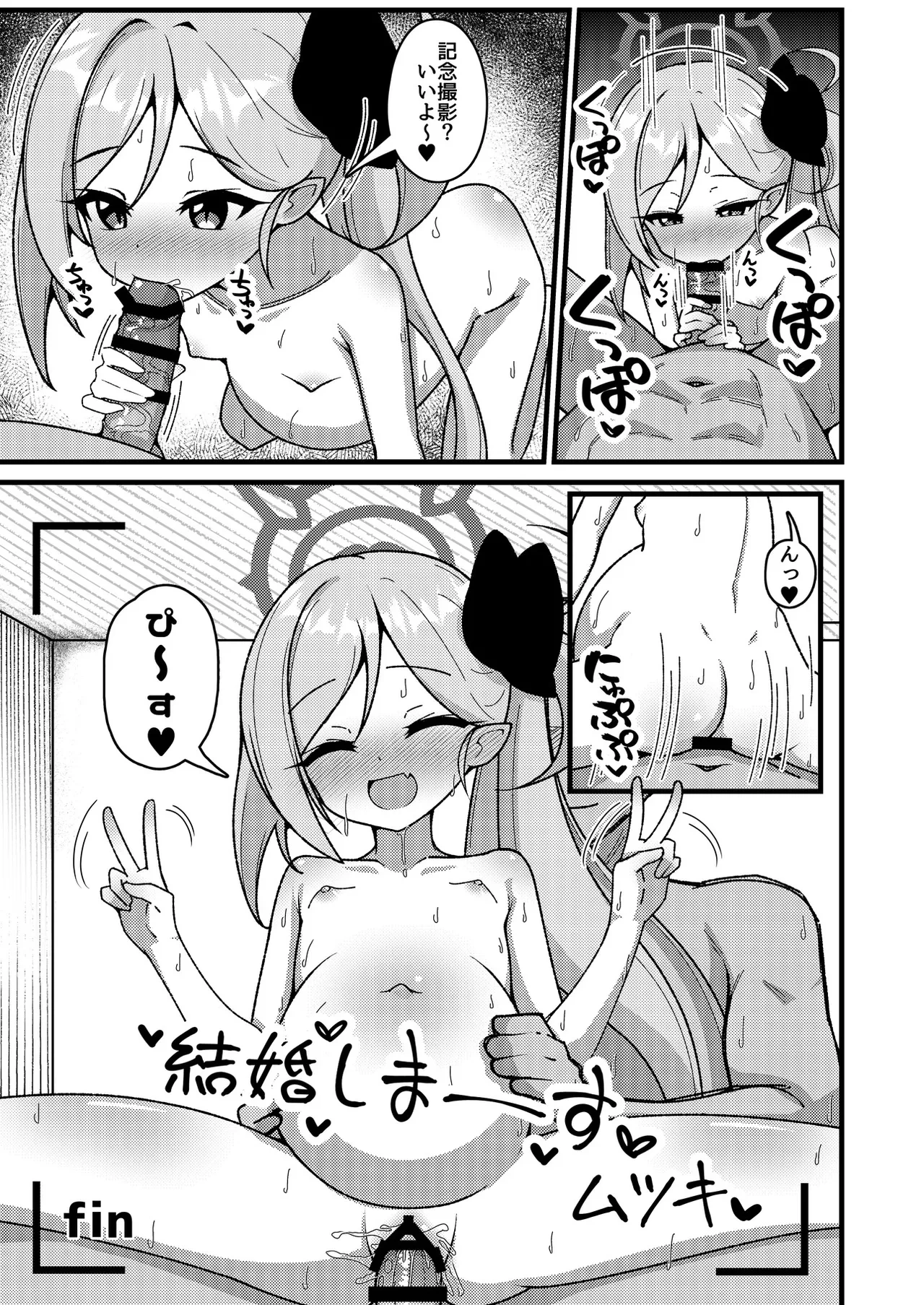 หน้า 66