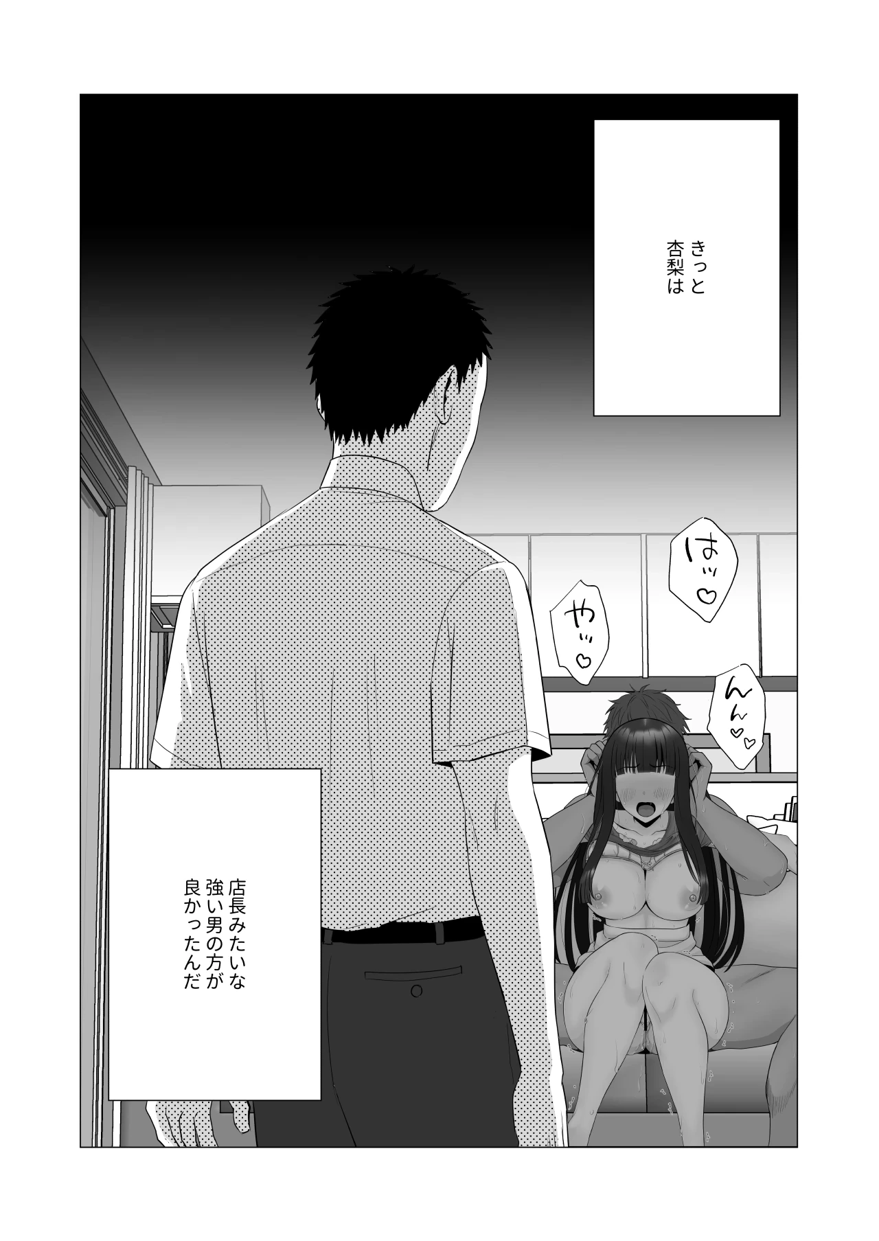 หน้า 28