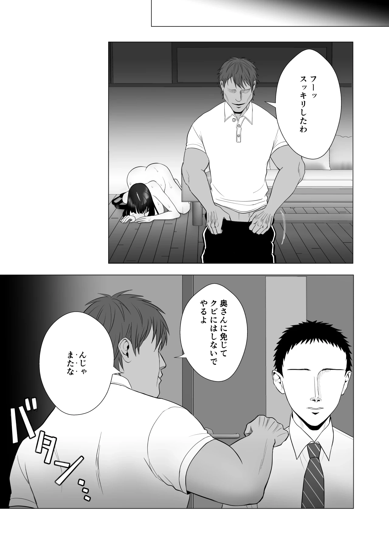 หน้า 63