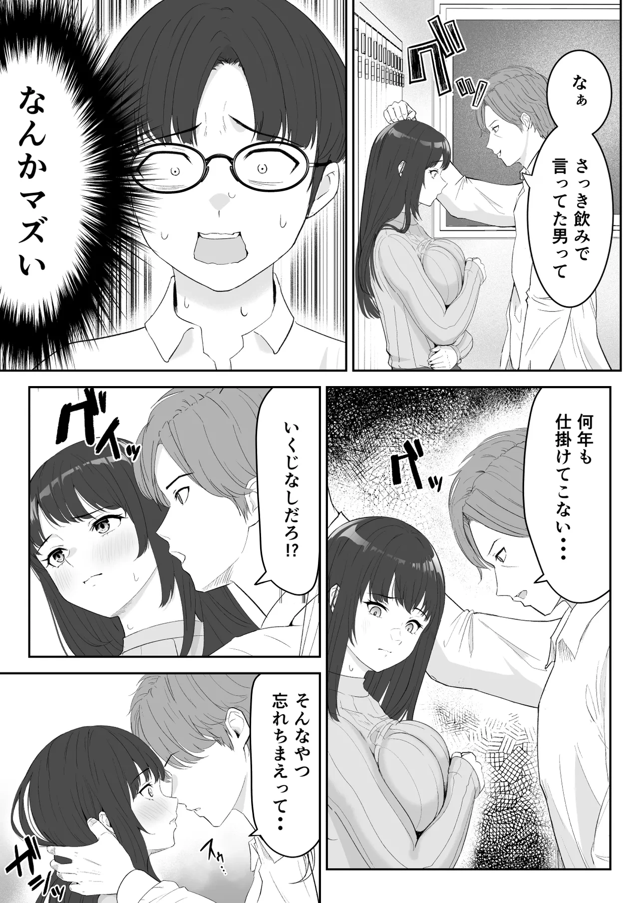 หน้า 22