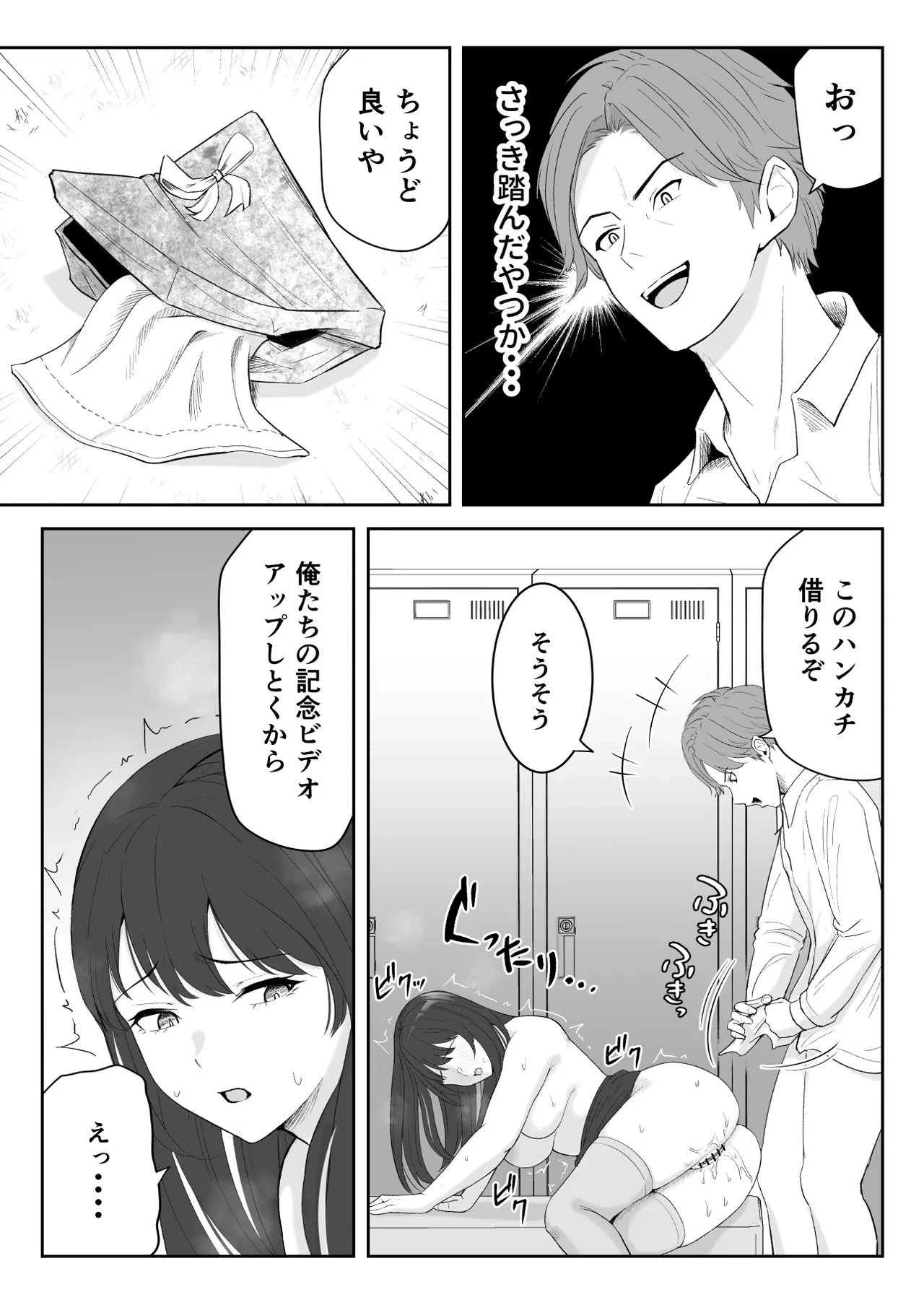 หน้า 46