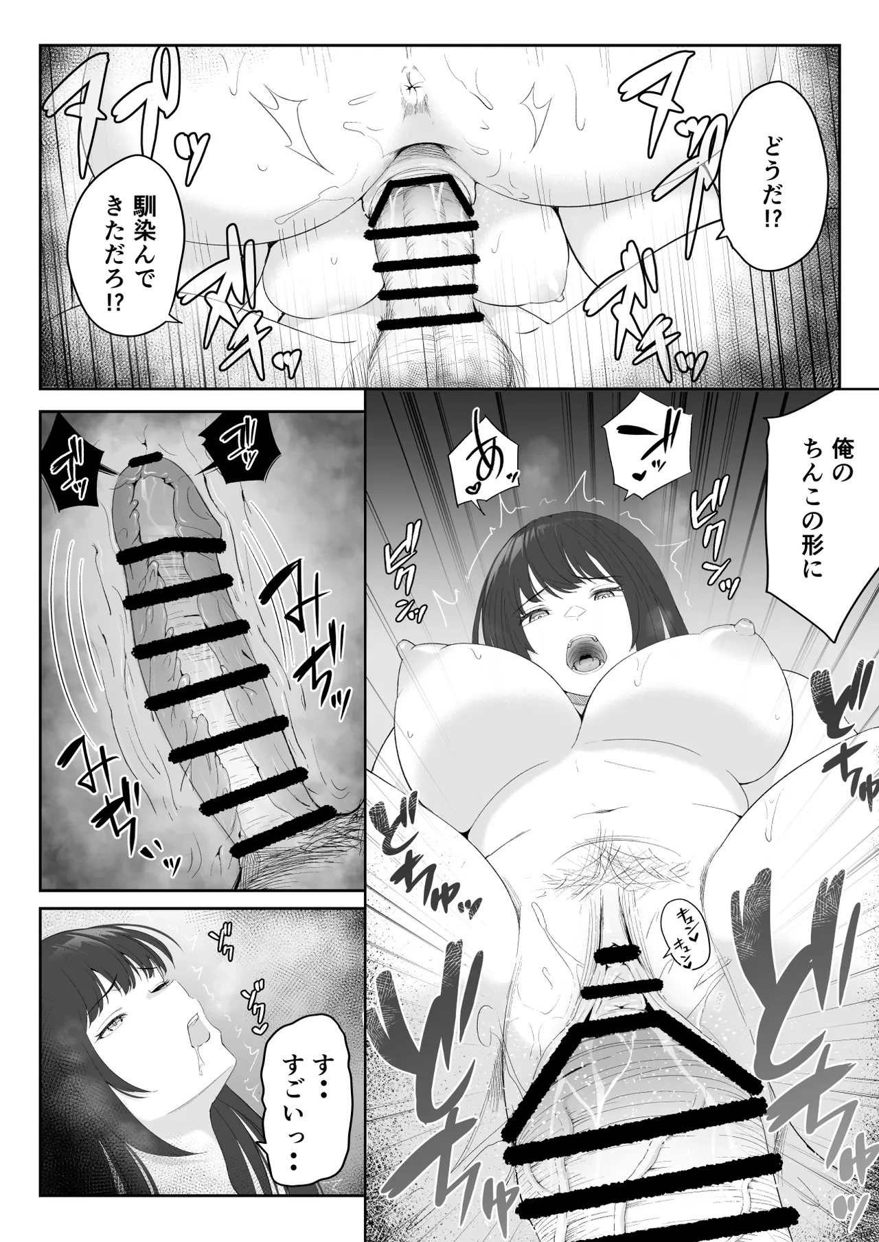 หน้า 60