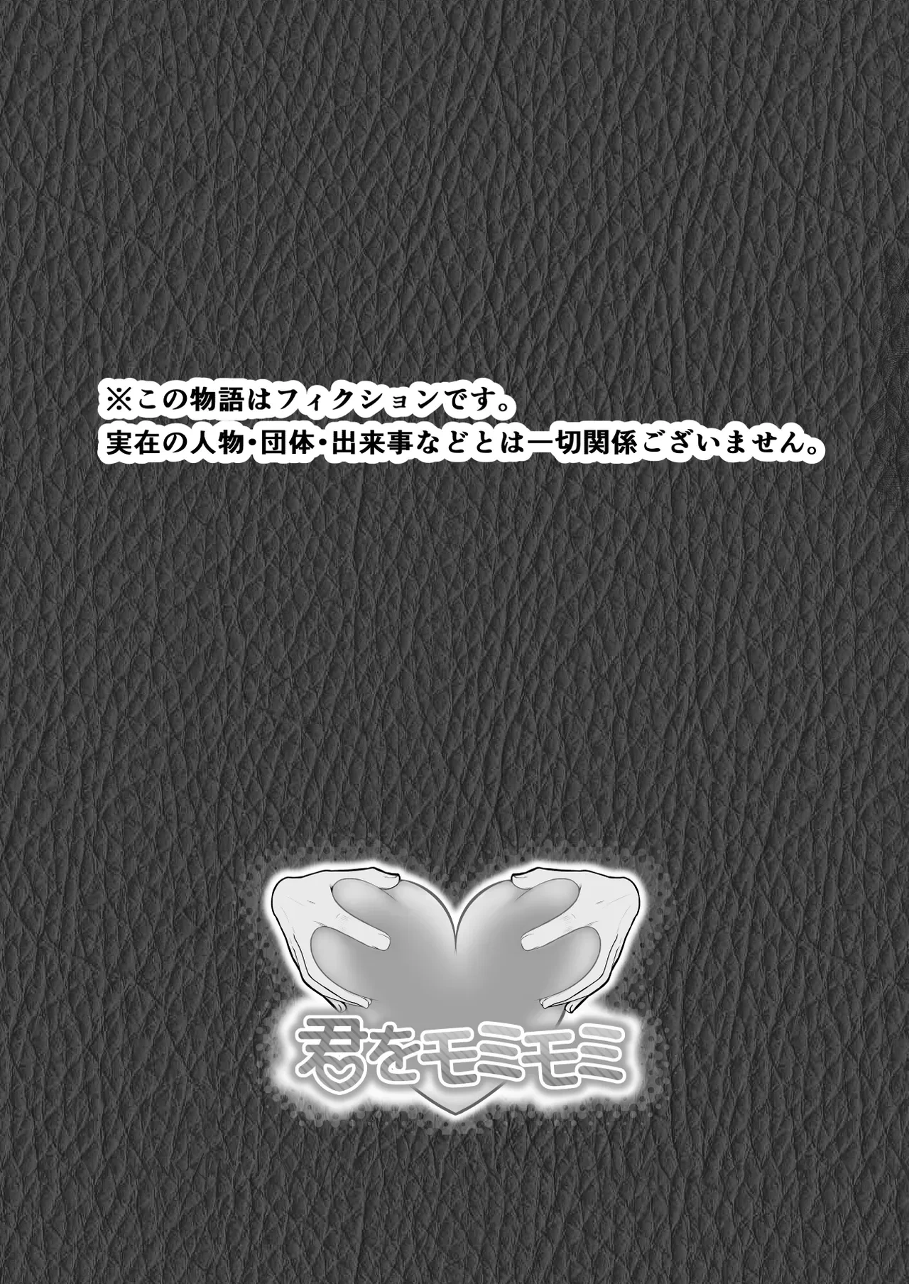 หน้า 90