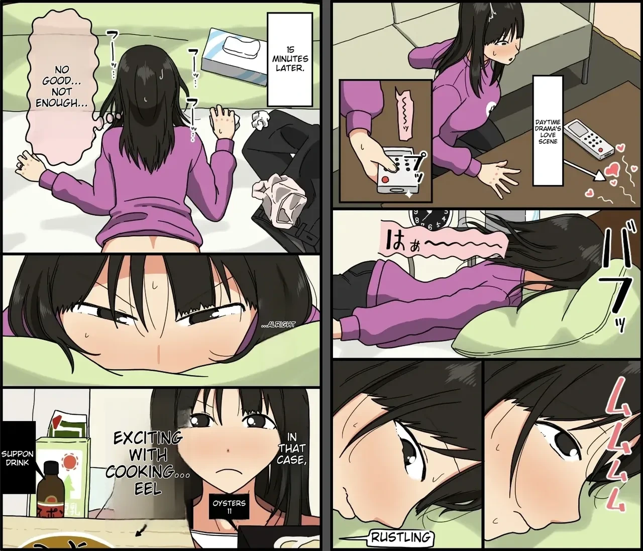 หน้า 6